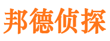 墉桥外遇调查取证